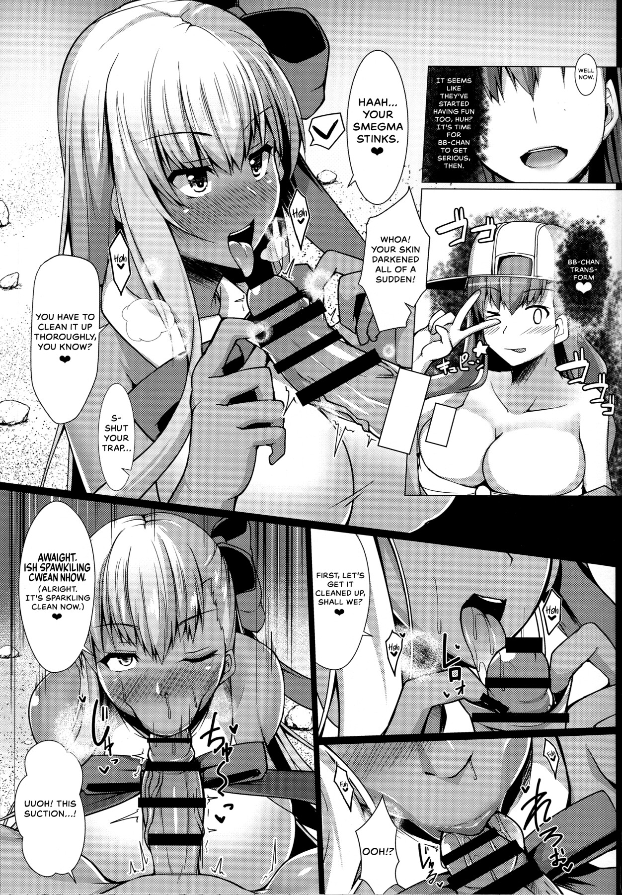 Hentai Manga Comic-Junior Nampa Beach Luluhawa-Read-6